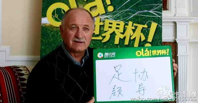 王道坤说：她跟一个男人一起，所以我才打电话问你知不知道这件事儿。